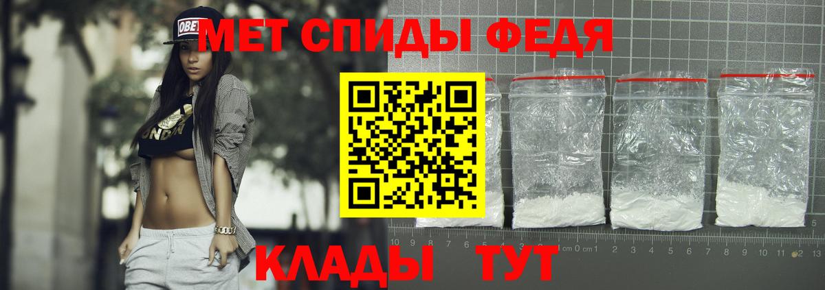 Туймазы  blacksprut tor  Amphetamine  Вход с VPN  Amphetamine Розовый  Amphetamine 