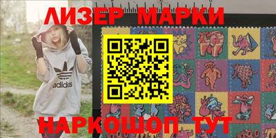 мяу мяу кристалл Можга