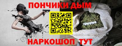 мяу мяу кристалл Можга