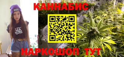 мяу мяу кристалл Можга
