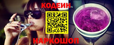 марихуана Можайск