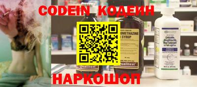 марихуана Можайск