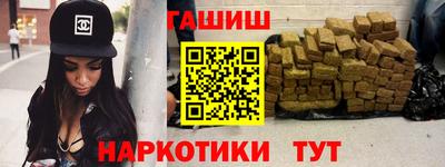мяу мяу кристалл Можга